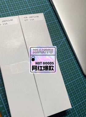 议价100713-00 8645 紫外灯，适用