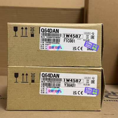 议价Q64DAN适用