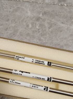 议价安捷伦色谱柱，770450-902，ZORBAX Exten适用