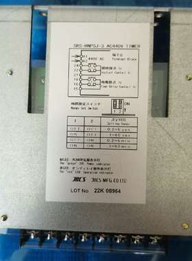 议价JRCS  SRS-HNPSJ-3 AC440V Timer适用
