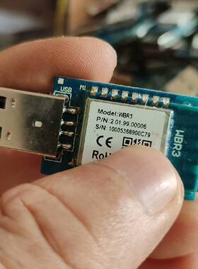 议价WBR3WIFI模块58个，价580元适用