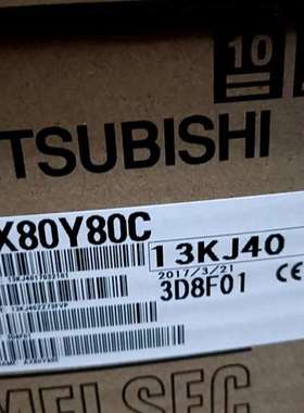 议价AX80Y80C  AⅩ81C   AⅩ40Y50C适用