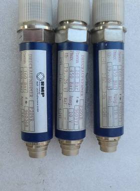 议价RMP传感器P20VR适用