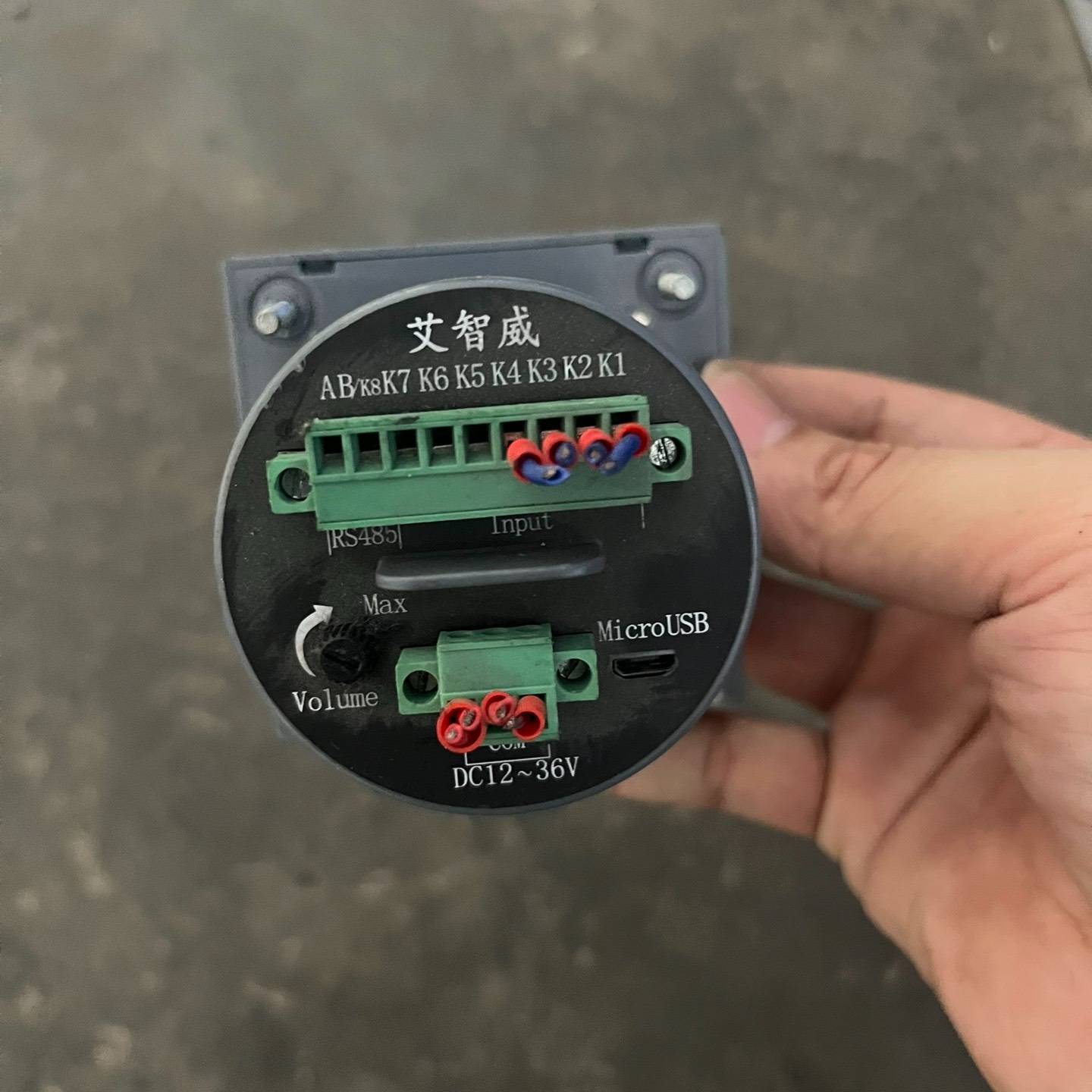 议价艾智威语音播报器，型号AW-S24AC     适用