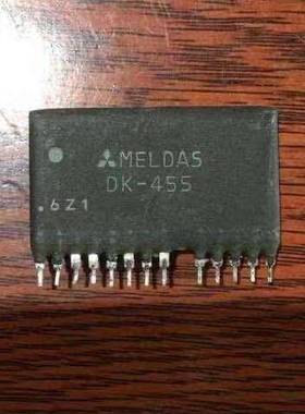 议价DK-455 MELDAS适用