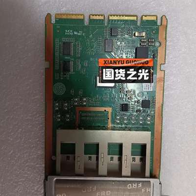 议价taishan2280v2 TM280板载灵活网卡-25适用