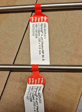 议价未使用00G-4375-E0飞诺美 Synergi 4u适用