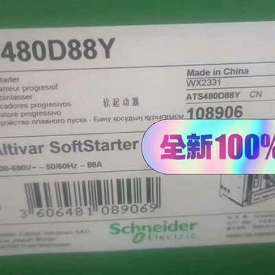 议价ATS480D88Y，软启动正品保内，质保适用