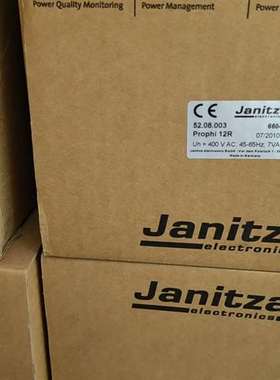 议价捷尼查JATZA PROPHI12R PSophie 1适用