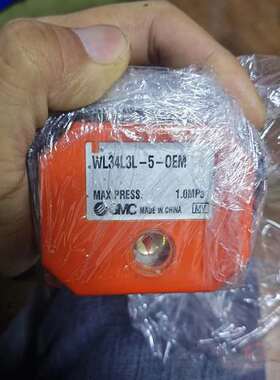 议价电动阀执行器 WL34L3L-5-0EM适用