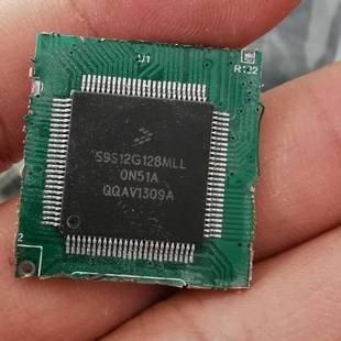 议价S9S12G128MLL76个，价1520元适用