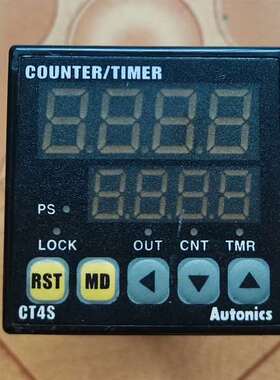 议价Autocs温控器适用