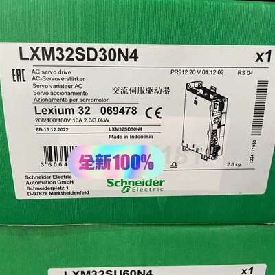 议价LXM32SD30N4,LXM32SD30M2伺服驱动适用