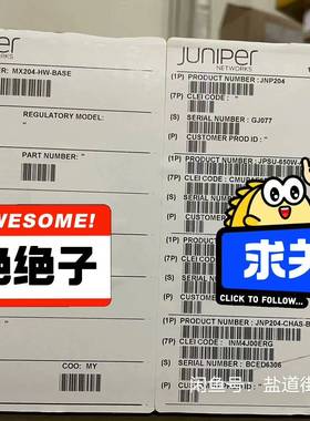 议价Juper MX204-HW-BASE 瞻博 路由器适用