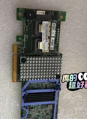 议价IBM M5110 sas阵列卡 I2308直通卡 sa适用