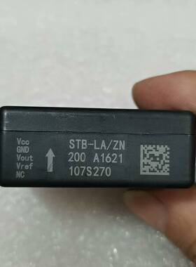 议价传感器STB-LA/ZN200 ，包好包上机买5适用