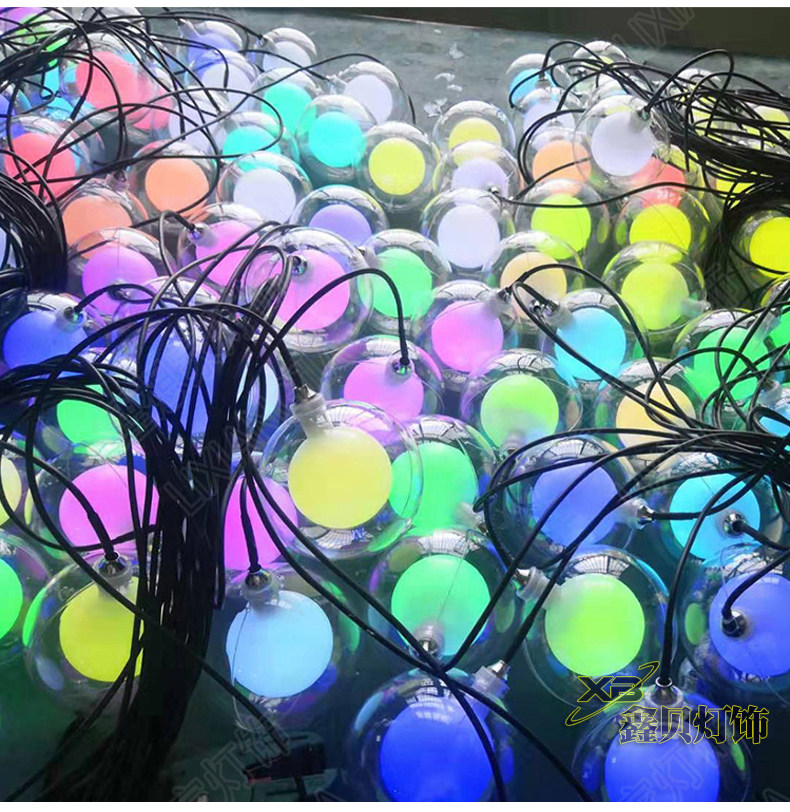 网红led七彩变色球中球吊灯镜花宫餐厅酒吧户外防雨圆球星空装饰,家装灯饰光源,其它灯具灯饰,淘宝优惠券,粉丝福利购,淘宝优惠卷