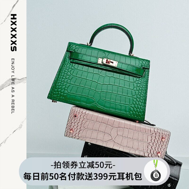 【雪梨推荐】 HXXXXS经典牛皮凯莉包高级单肩斜挎手提小众女包秋