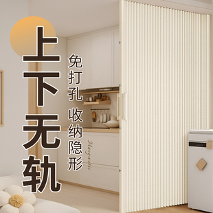 折叠门隐形蜂巢免打孔卧室防走冷气房间厨房隔断无轨推拉门通燃气