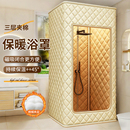 冬天洗澡不冷神器加厚夹棉保暖浴罩家用浴室防水保温帐免打孔浴帘