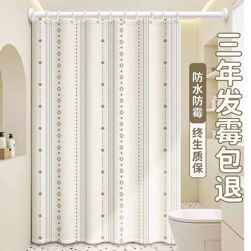 浴室挂帘浴帘防水布窗帘防霉免打孔加厚卫生间隔断淋浴房专用门帘
