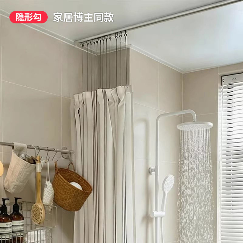 浴室轨道浴帘防水高档免打孔卫生间淋浴干湿分离隔断遮挡干湿分离