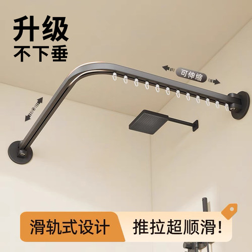 弧形浴帘杆滑轨折叠浴帘化妆室防水隔断窗u型L浴室干 干湿分离免