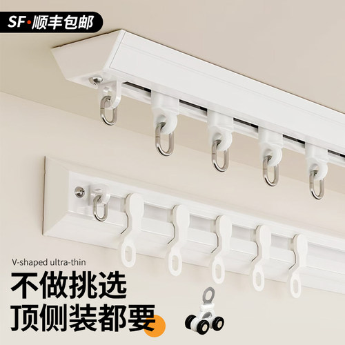 隐形超薄静音免打孔铝合金滑轨