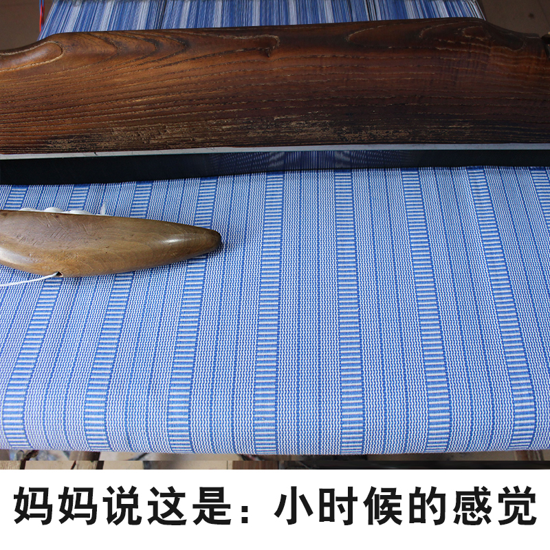 高端手织四季纯棉老粗布加厚床单三件套婴儿学生宿舍定制床笠床套