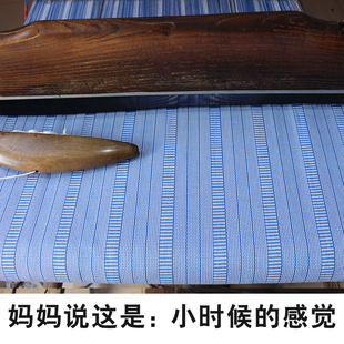 纯棉老粗布加厚凉席床单三件套婴儿学生宿舍定制床笠 高端手织四季