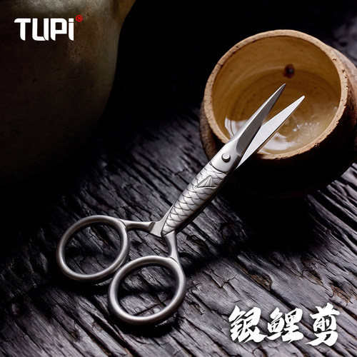 【源头放价】轻剪即断不拉扯茶丝