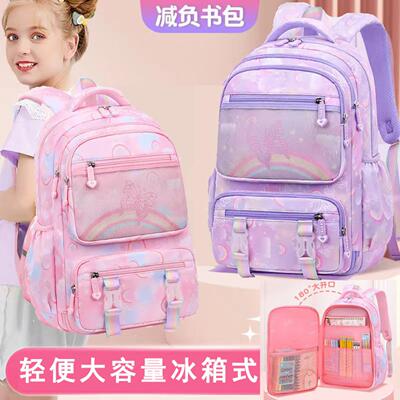 schoolbags小学生书包女童孩1-3-