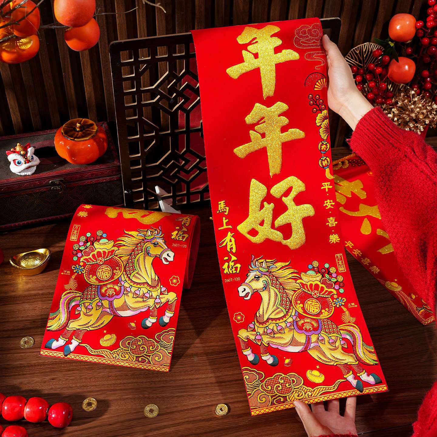 马年对联春联批货2026新款春节加厚绒布门联福字入户门贴新年装饰,节庆用品/礼品,对联,淘宝优惠券,粉丝福利购,淘宝优惠卷