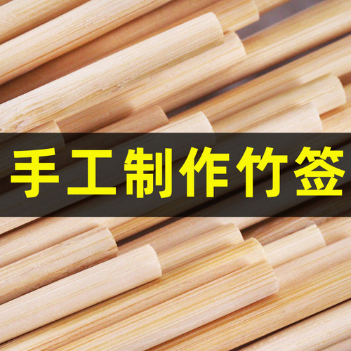 竹子制作工艺销量排行榜 竹子制作工艺品牌热度排名 小麦优选