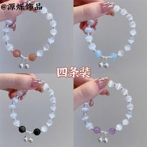 铃铛手链20小23新款手仙女串灰月光ins风小众设计闺蜜同款小礼物