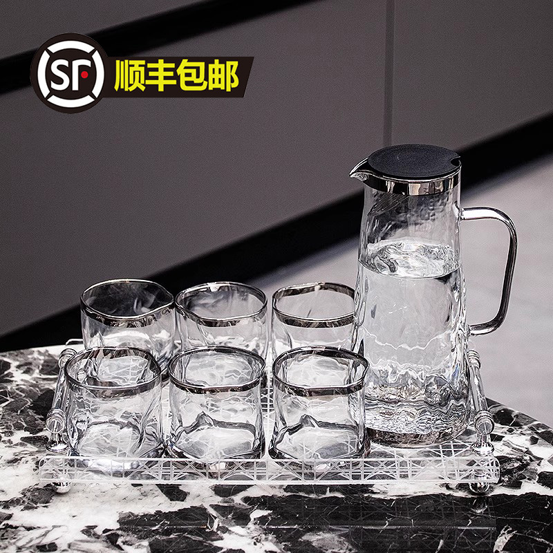 随沐简约轻奢水具套装