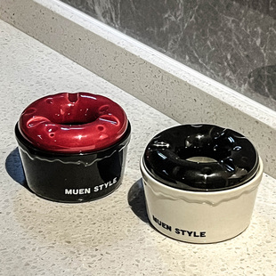 创意潮流高颜值家用客厅茶几家居装 ins烟灰缸防飞灰个性 饰品摆件