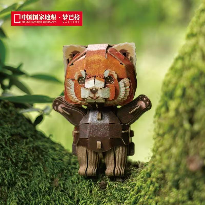 博物文创纸模茶话会小熊猫