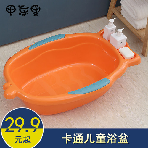 婴儿洗澡盆大号家用可坐躺新生儿泡澡盆儿童宝宝沐浴桶小孩子现货