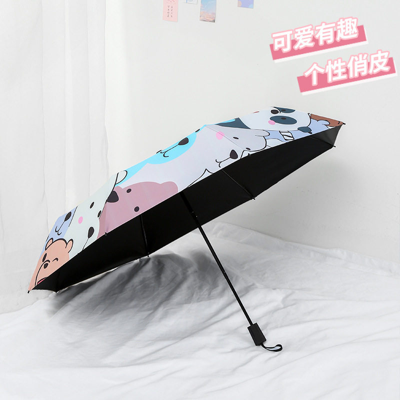 卡通伞晴雨两用伞黑胶防晒防紫外线儿童伞库洛米雨伞手动自动