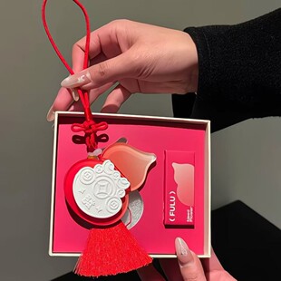 香薰石膏挂件福禄满满车载香挂多功能葫芦空气清新剂新年伴手礼