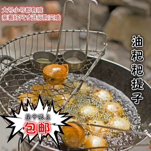 СущностьЛожка жареная масло комбинация баба 子 子 粑 粑 粑 粑 粑 粑 шелковая шелковая ложка с высоким качеством.