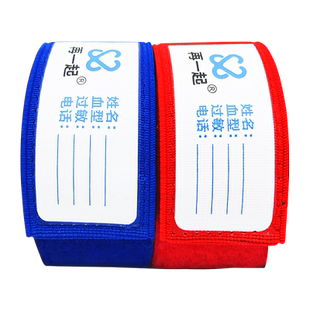 再一起血透止血带 透析专用加柔加宽压脉带内瘘止血绑带定制 3对