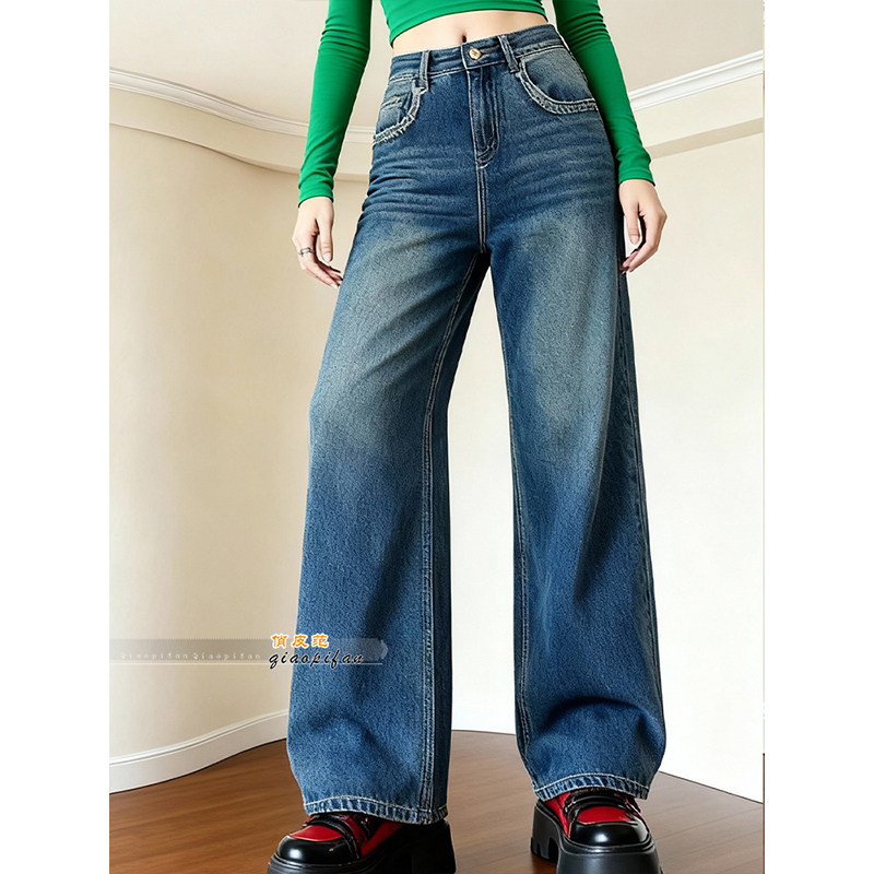 美式复古水洗阔腿窄版牛仔裤女2026春季新款直筒高腰显瘦拖地长裤,女装/女士精品,牛仔裤,淘宝优惠券,粉丝福利购,淘宝优惠卷