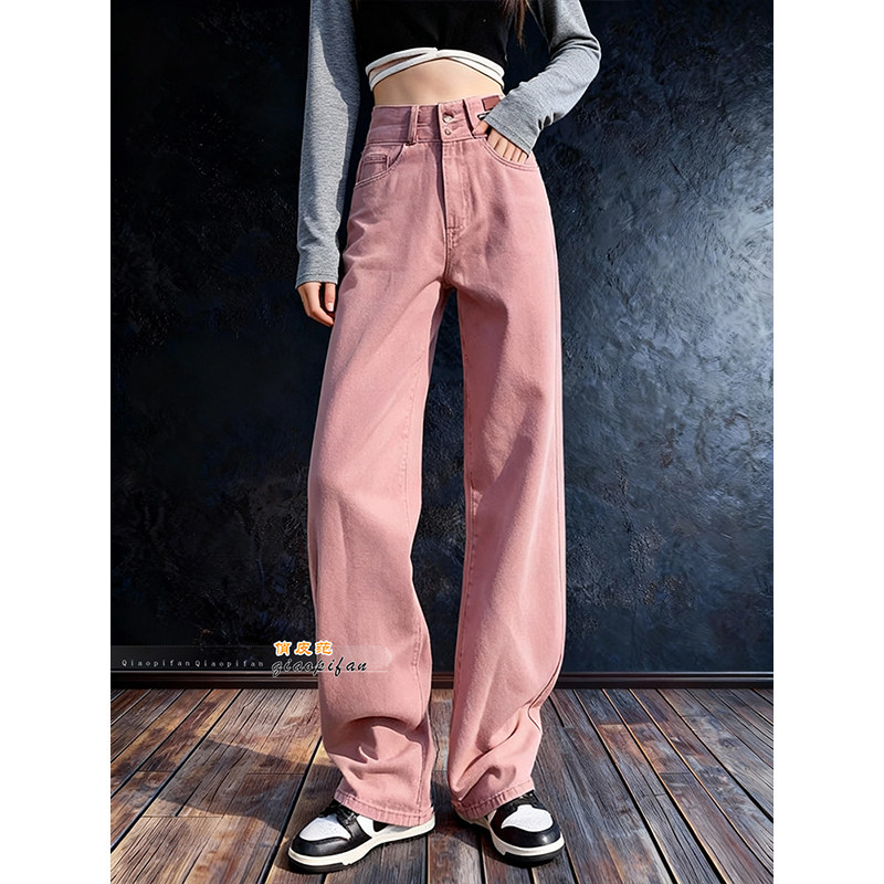 美式复古高腰阔腿粉色牛仔裤女2026春季新款宽松显瘦百搭弯刀长裤,女装/女士精品,牛仔裤,淘宝优惠券,粉丝福利购,淘宝优惠卷