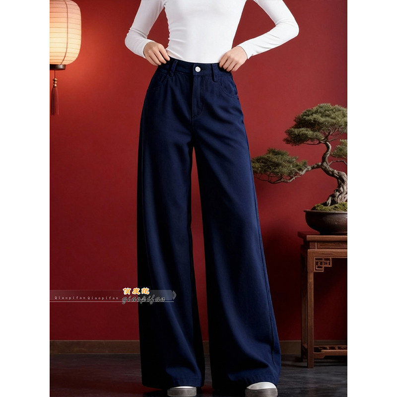 美式风褶皱深蓝色阔腿牛仔裤女2026春季新款极简垂感显瘦直筒长裤,女装/女士精品,牛仔裤,淘宝优惠券,粉丝福利购,淘宝优惠卷