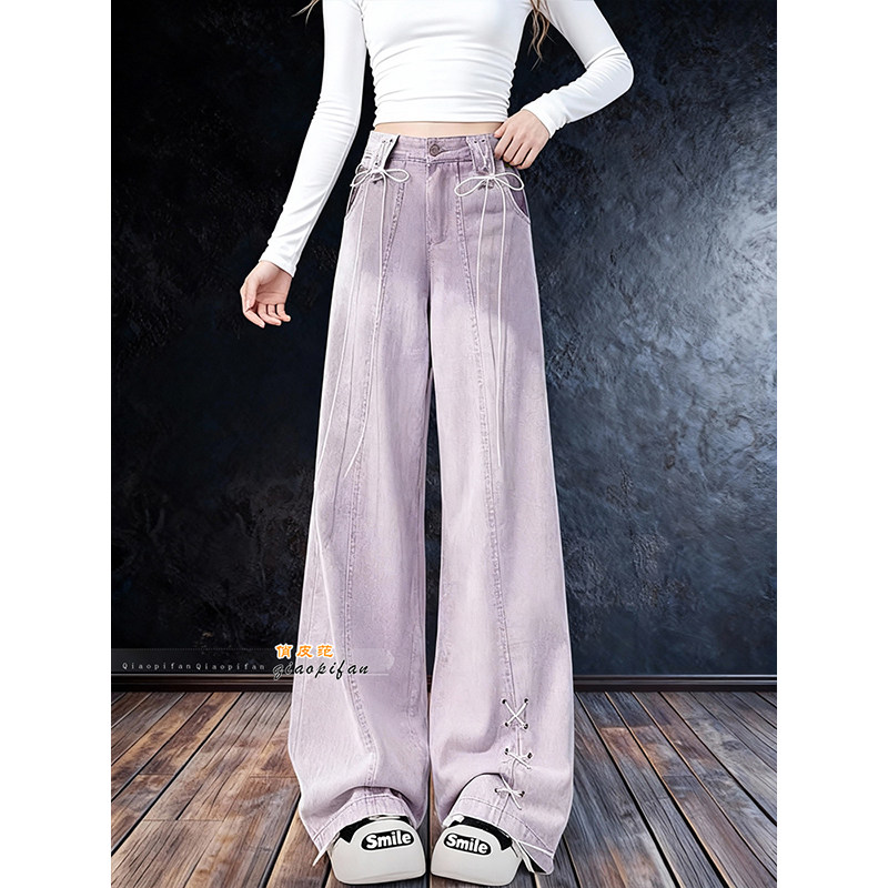 设计感紫色绑带高腰阔腿牛仔裤女2026春季新款宽松垂感直筒拖地裤