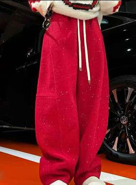 2025秋冬新款新年红色穿搭金闪立裁弯刀卫裤女潮流高腰休闲阔腿裤