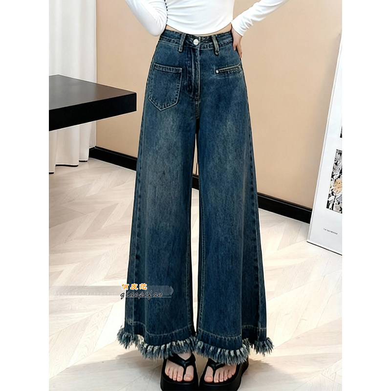 美式复古高腰毛边阔腿牛仔裤女2026春季新款小个子显瘦宽松拖地裤,女装/女士精品,牛仔裤,淘宝优惠券,粉丝福利购,淘宝优惠卷