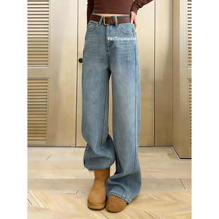 宽松显瘦百搭舒适牛仔风长裤 加绒保暖浅蓝色阔腿牛仔裤 女2026新款